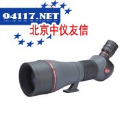 睿丽25-75X82ED 专业级观鸟镜